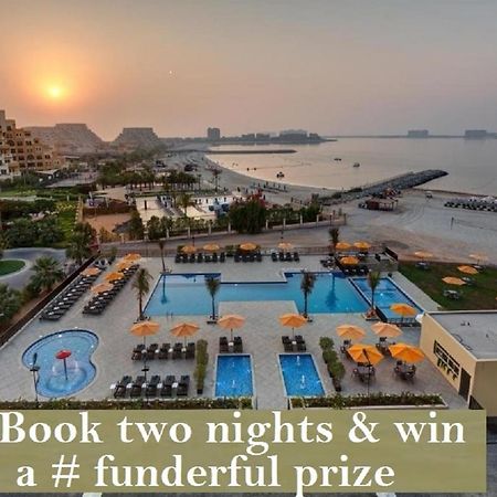 City Stay Beach Hotel Apartments - Marjan Island ラアス・アル・ハイマ エクステリア 写真