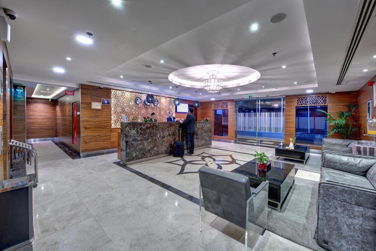 City Stay Beach Hotel Apartments - Marjan Island ラアス・アル・ハイマ エクステリア 写真