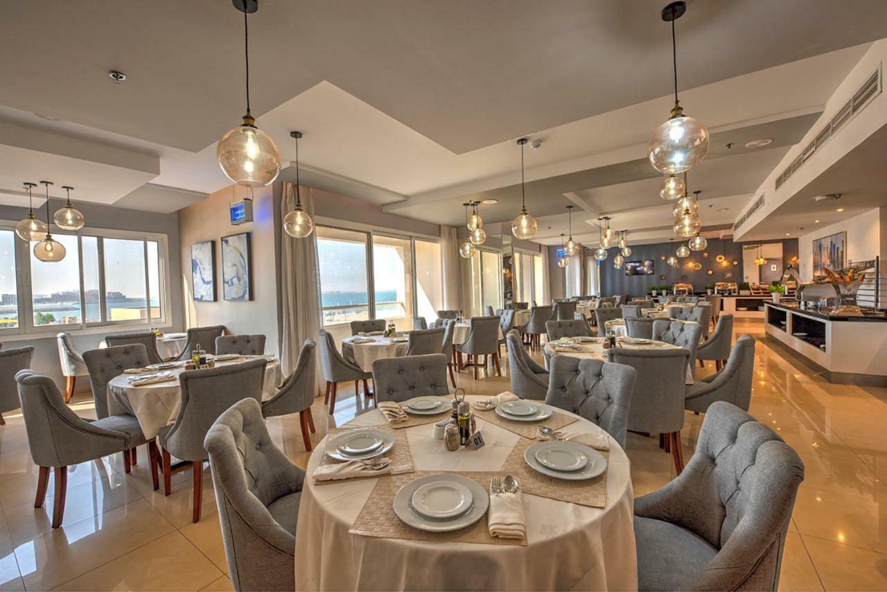 City Stay Beach Hotel Apartments - Marjan Island ラアス・アル・ハイマ エクステリア 写真